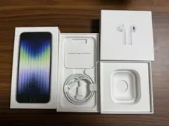 iPhone SE (第3世代) + AirPods 空箱セット