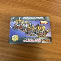 Item thumbnail for item 423f0528-134c-498f-b211-e6d69fd48a75