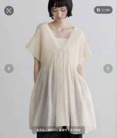 ローリーズファーム　トップスのサムネイル