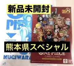 希少廃盤】存在しない昭和65年✴パラレルワールド壱万円コイン - メルカリ
