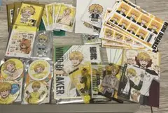 WIND BREAKER 楡井秋彦 グッズセット