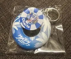 クロノヴァCharlo 浮き輪キーホルダー