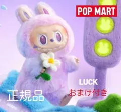 2025年最新】パープルエナジーの人気アイテム - メルカリ