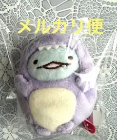 2026年最新】すみっコぐらし ハロウィン とかげの人気アイテム - メルカリ