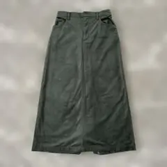 Item thumbnail for item 73694ec0-dc92-4a5f-887a-638da08c4962