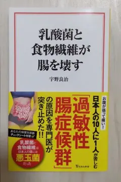 Item thumbnail for item 96d69cb8-6799-48bb-87fa-d3ab9892310f