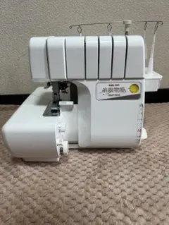 2026年最新】bl677exsの人気アイテム - メルカリ