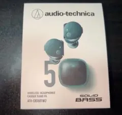 audio-technica ATH-CKS50TW2 グリーン
