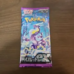 【入手困難】ポケカ バイオレットEX　1パック
