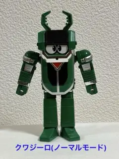 okai様 リクエスト 4点 まとめ商品