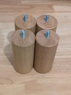 無印良品 木製脚 12cm/ナチュラル(M8) 4本