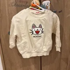 Item thumbnail for item 58c21f24-563d-499f-8756-7de12fb2ce4d