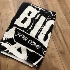 2026年最新】bigbang タオルの人気アイテム - メルカリ