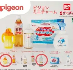 ピジョン　ミニチャーム