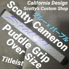 スコッティキャメロン Custom Shop パドルグリップ「国内未発売」
