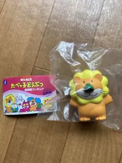 たべっ子どうぶつ  復刻版 らいおん  ガチャガチャ フィギュア