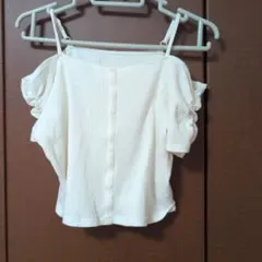 Item thumbnail for item 599810c6-8d89-4198-977c-5a1b5d2c29d1