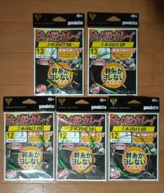 Item thumbnail for item dfd3840e-62c2-47da-9090-7311ff720852