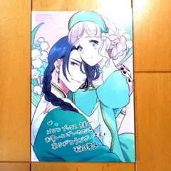 Item thumbnail for item e665b773-8cc8-4206-809b-3747381486fb