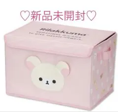 Item thumbnail for item ca5cdadc-3f47-43a7-a2e8-d0e7735c88a0