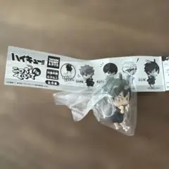 ハイキュー!! ガチャ こっちむいて フィギュア 山口忠のサムネイル