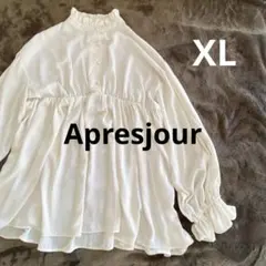 Apresjour 　とろみサテン　ティアード　フリルブラウス　白　XL