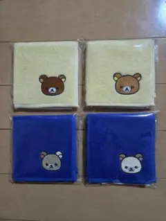 Item thumbnail for item ff2e87bf-d8e8-4889-bb45-d7b2904950fd