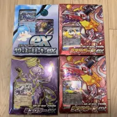 kkk830様 リクエスト 2点 まとめ商品