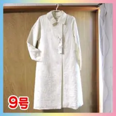 Item thumbnail for item f91c407c-6130-4278-aec6-72a7173dccc1