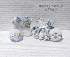 ハンドメイド　ミニチュア　ドール服　男の子＆女の子　おそろいコーデセット