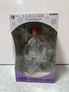 2026年最新】中野 フィギュアの人気アイテム - メルカリ