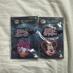 【新品未使用】ディズニー 一番くじ前髪クリップ 2種セット