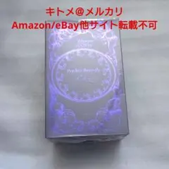 あんスタ Eden フレグランス 香水 Psyche's Butterfly - メルカリ