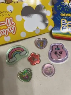 おすそ分け♡6枚セット
