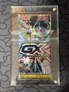 激レア】GXバトルブースト ハイクラスパック 誰か開けてみて下さい