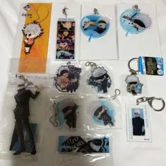 呪術廻戦 五条悟 キーホルダー まとめ売り