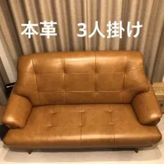 NOCE ソファNEW NEST 2人掛け 茶色 椅子　ヴィンテージ チェア ソファNEW NEST 2人掛け【送料・開梱設置無料】 チョコレート