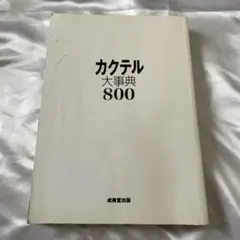 Item thumbnail for item c27a2de3-5a31-4e10-a2b5-f84eea162ea9