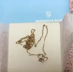 サマンサシルヴァ ハートネックレス