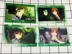 【未使用】うたプリ タブナイ オーロラアート 寿嶺二