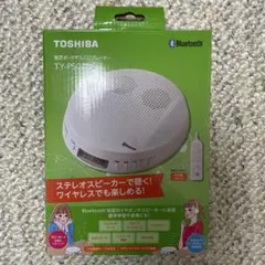 【コリラックマと愉快な仲間たち様専用】TOSHIBA ポータブルCDプレーヤー