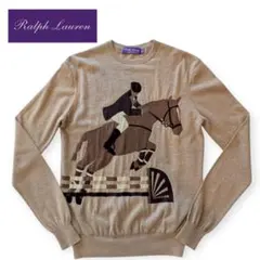 【レア】RALPHLAUREN PURPLE LABELブラウン乗馬セーターXSのサムネイル