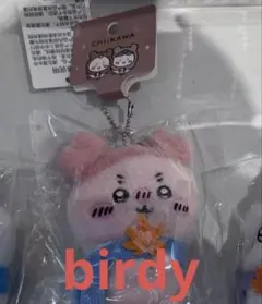 かぼす様 リクエスト 2点 まとめ商品