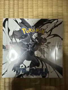 ポケモンカード 拡張パックデラックス ブラックボルト シュリンク付き 抽選販売】ポケモンカードゲーム スカーレット＆バイオレット