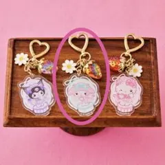 「新品未開封」きらきらフルーツチャーム マイメロディ