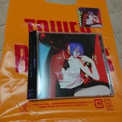 米津玄師「IRIS OUT/JANE DOE」 通常盤
