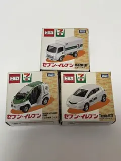 Item thumbnail for item 71d8c9d8-5b69-4811-a219-11bdbdecd363