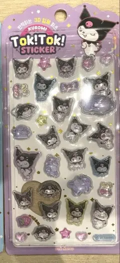 韓国　クロミ　ボンボンドロップ風シール