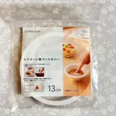 Item thumbnail for item 6ee42e3c-fbe8-4596-a71f-1b44d01ff1d9