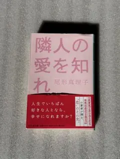 Item thumbnail for item 15a2141f-a0ae-4075-b55e-9c3909364d99